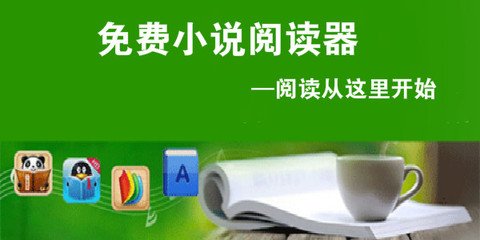 菲律宾中国大使馆几点办理业务